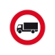 Verkehrsschild nach StVO: Verbot für Lastkraftwagen über 3,5t