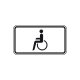 Zusatzschild für Verkehrszeichen StVO: Nur Schwerbehinderte