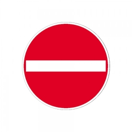Verkehrszeichen für Betriebskennzeichnung: Verbot der Einfahrt