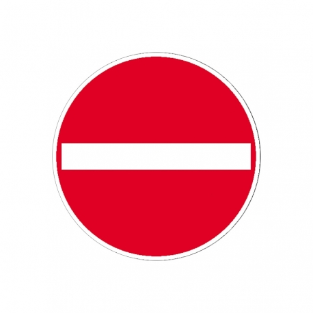 Verkehrszeichen für Betriebskennzeichnung: Verbot der Einfahrt
