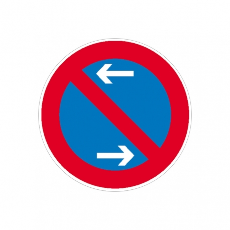 Verkehrszeichen für Betriebskennzeichnung: Eingeschränktes Haltverbot Links / Rechts