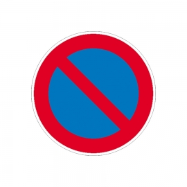 Verkehrszeichen für Betriebskennzeichnung: Eingeschränktes Haltverbot