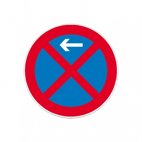 Verkehrszeichen für Betriebskennzeichnung: Absolutes Haltverbot Links / Rechts