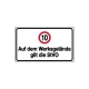 Verkehrszeichen für Betriebskennzeichnung: Auf dem Werksgelände gilt die StVO - 10 km/h